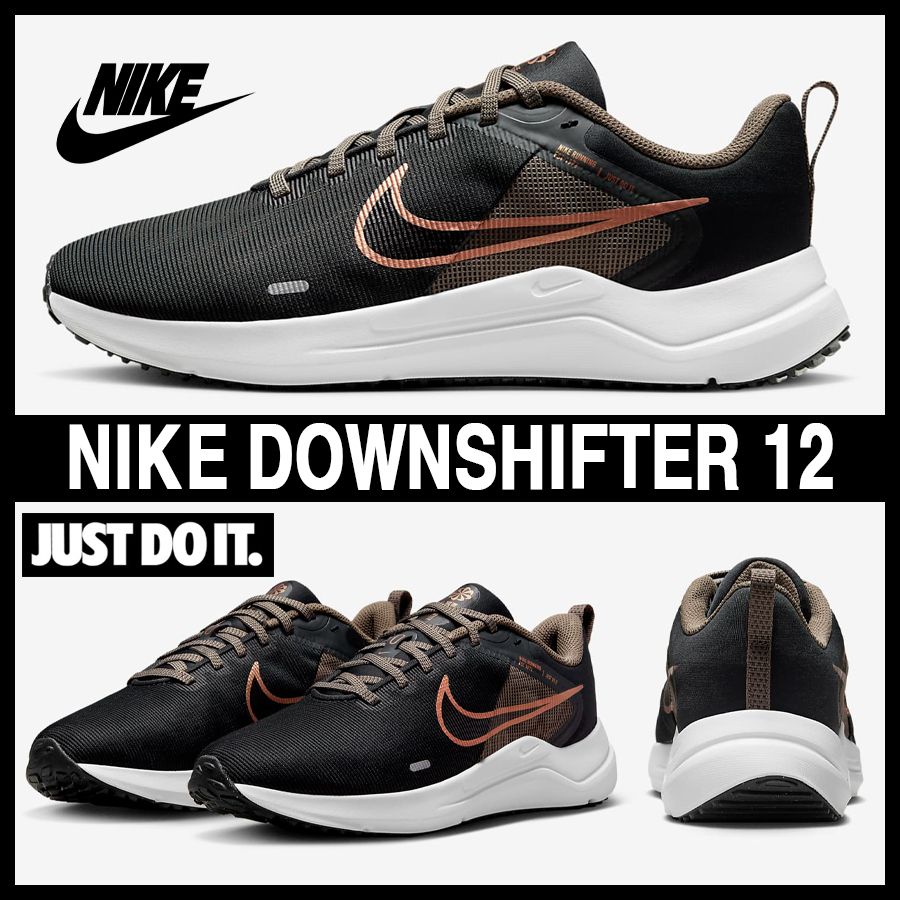 ☆NIKE☆大人気☆WMNS DOWNSHIFTER 12 ダウンシフター12☆追跡可