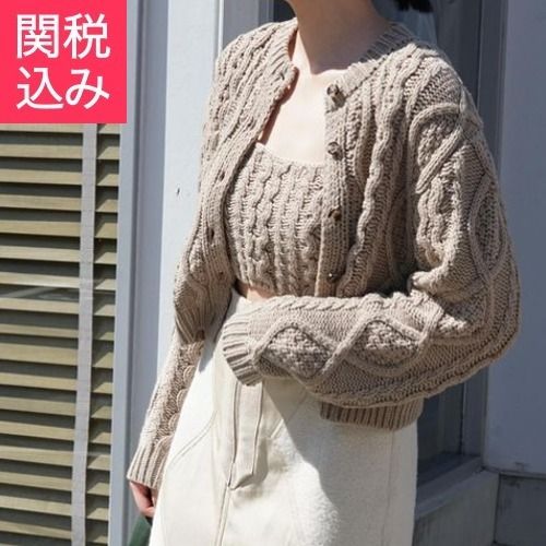 rokh☆ケーブルニット カーディガン ブラ付き ベージュ (rokh