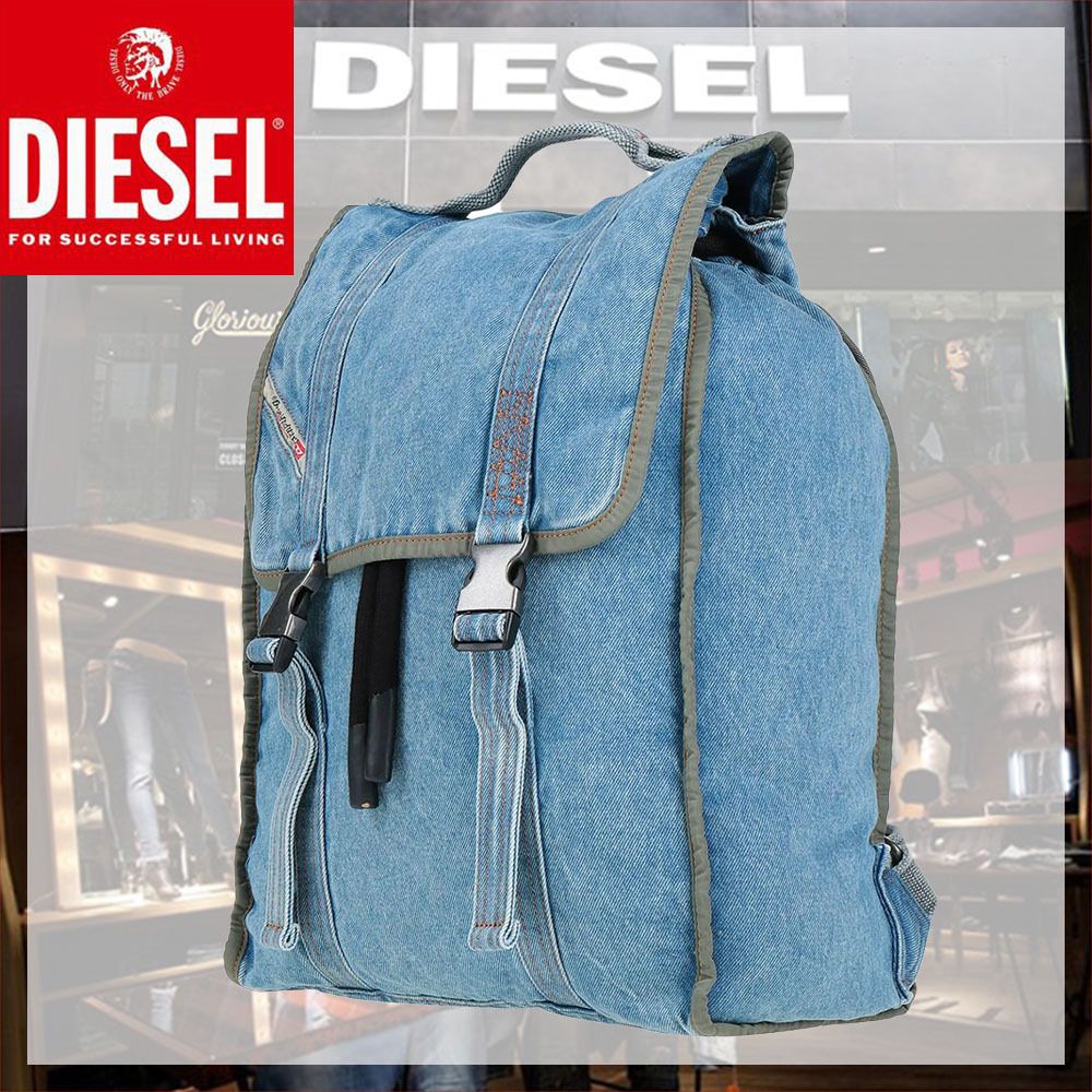 DIESEL デニム　バックパック　リュック