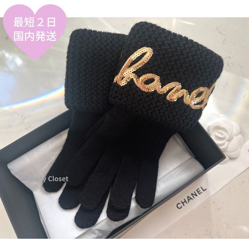 CHANEL シャネル 手袋ファッション