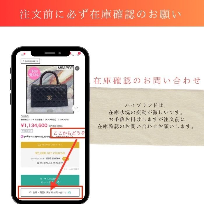 パールが輝く☆ブローチ【CHANEL】シャネル ブローチ (CHANEL