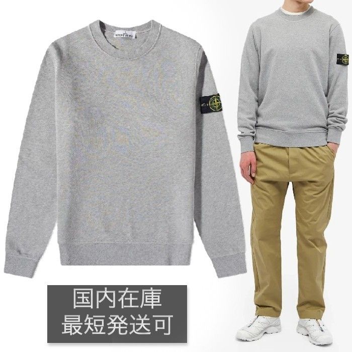 23春夏 STONE ISLAND ストーンアイランド スウェット 101563051 (STONE