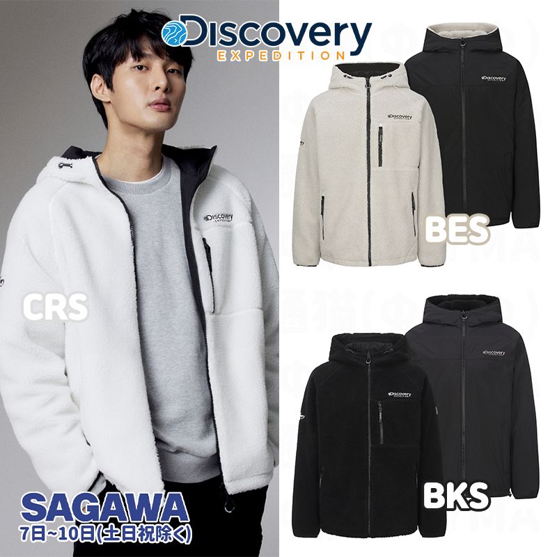 ☆Discovery☆reversible hooded fleece jacket (Discovery