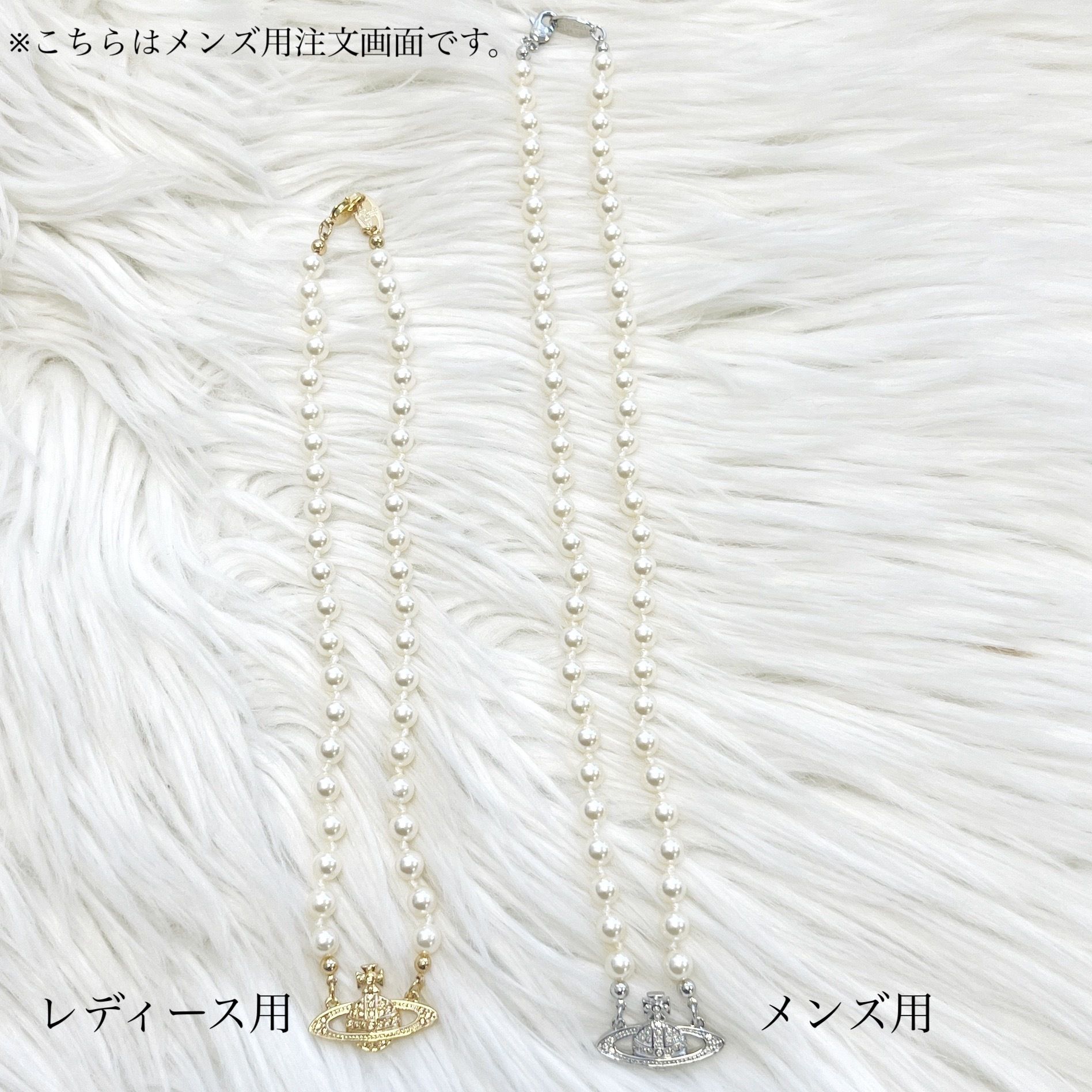 新作★vivienne westwood★Bas Relief ラージパールネックレス 210.jpg