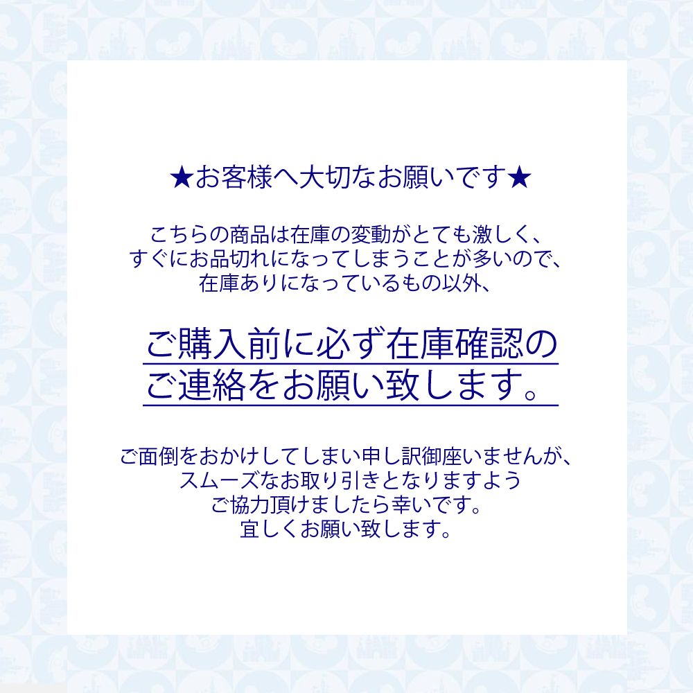 ☆Disneyland限定☆男女兼用 ミッキーロゴトレーナー 3色