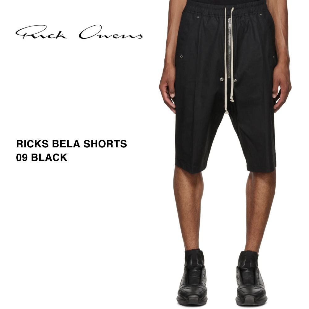 [新品]Rick Owens 22FW RICKS BELA SHORTS