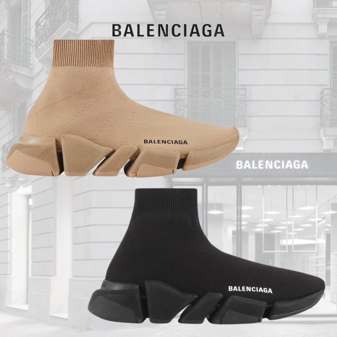 BALENCIAGA】SPEED 2.0 モノカラーリサイクルニットスニーカー
