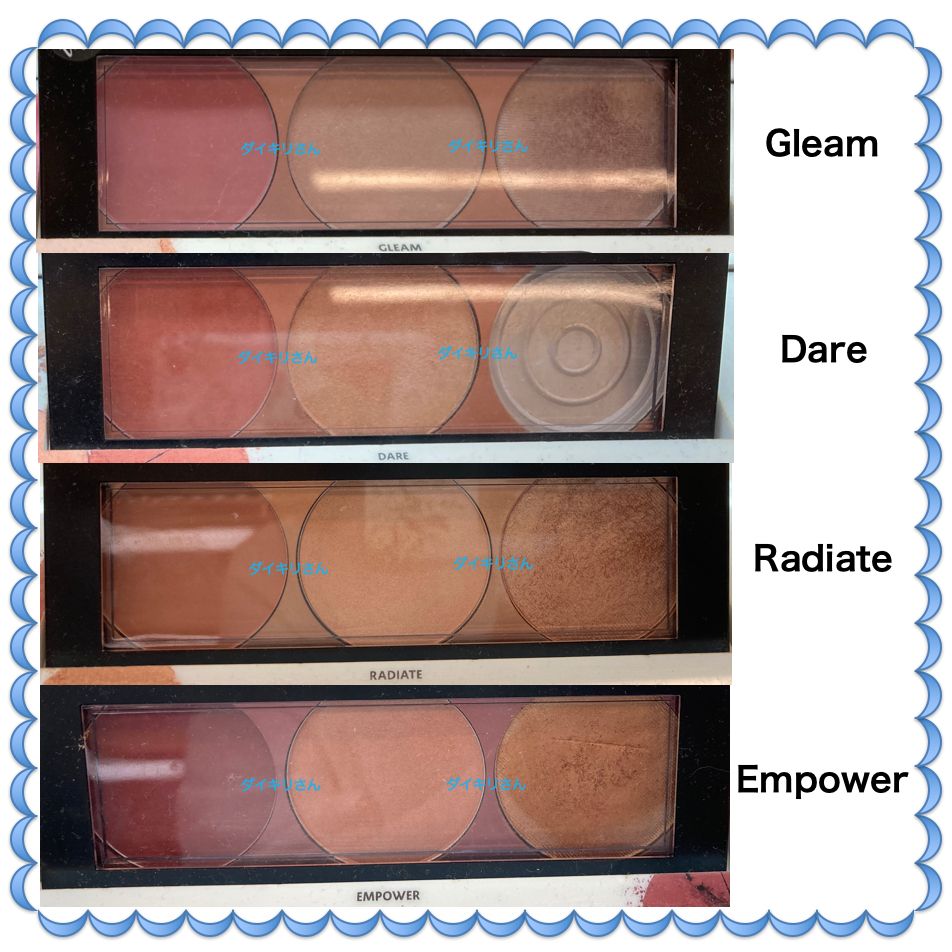 Sephora 3点セット　セフォラ　新品未使用 1958753744.jpg?1688247976