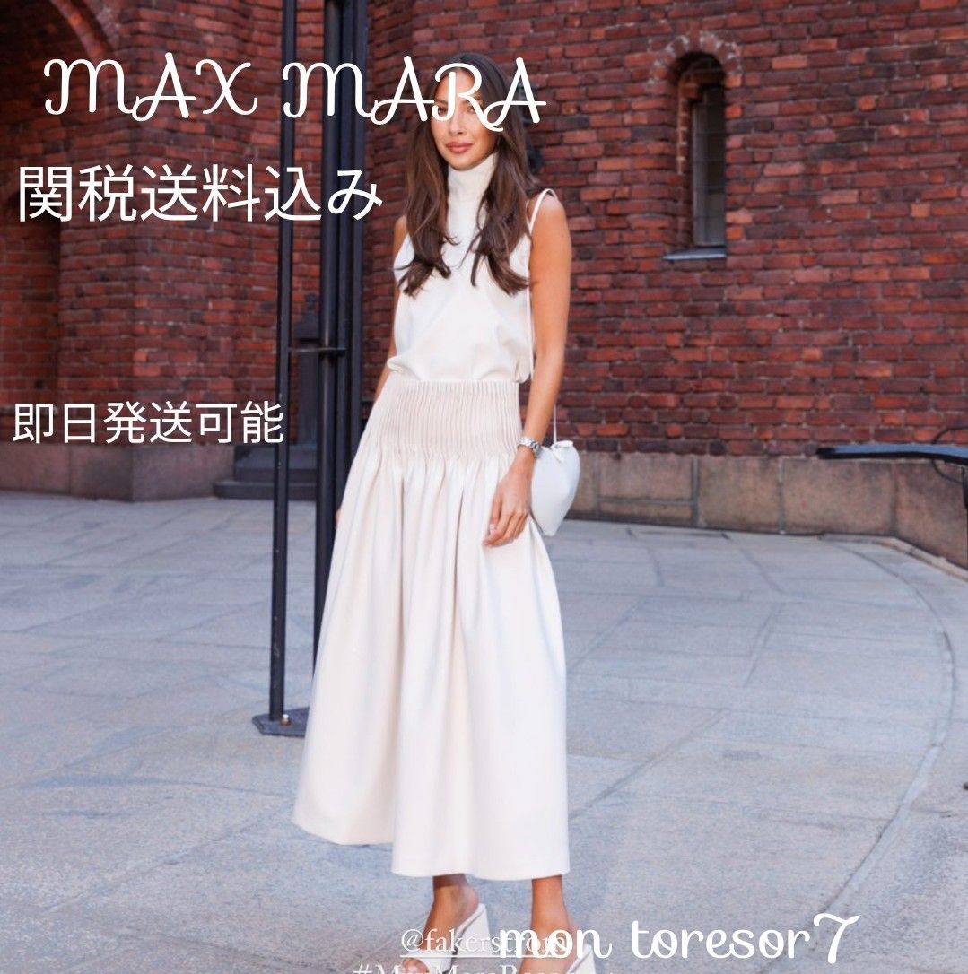 cdn-images.buyma.com/resizer/item/230125/009132173...