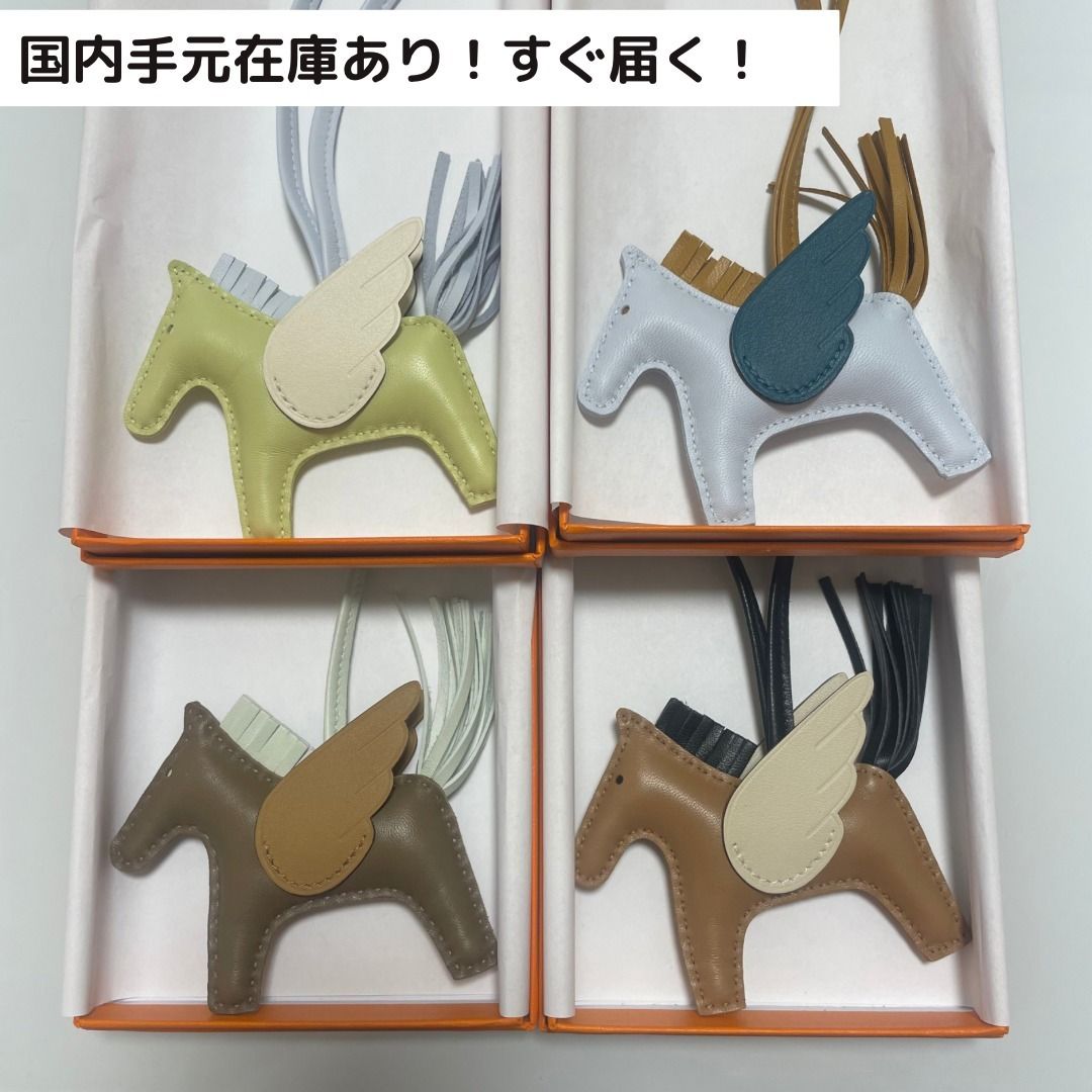 ロデオチャーム/HERMES (HERMES/バッグチャーム) 91393187【BUYMA】