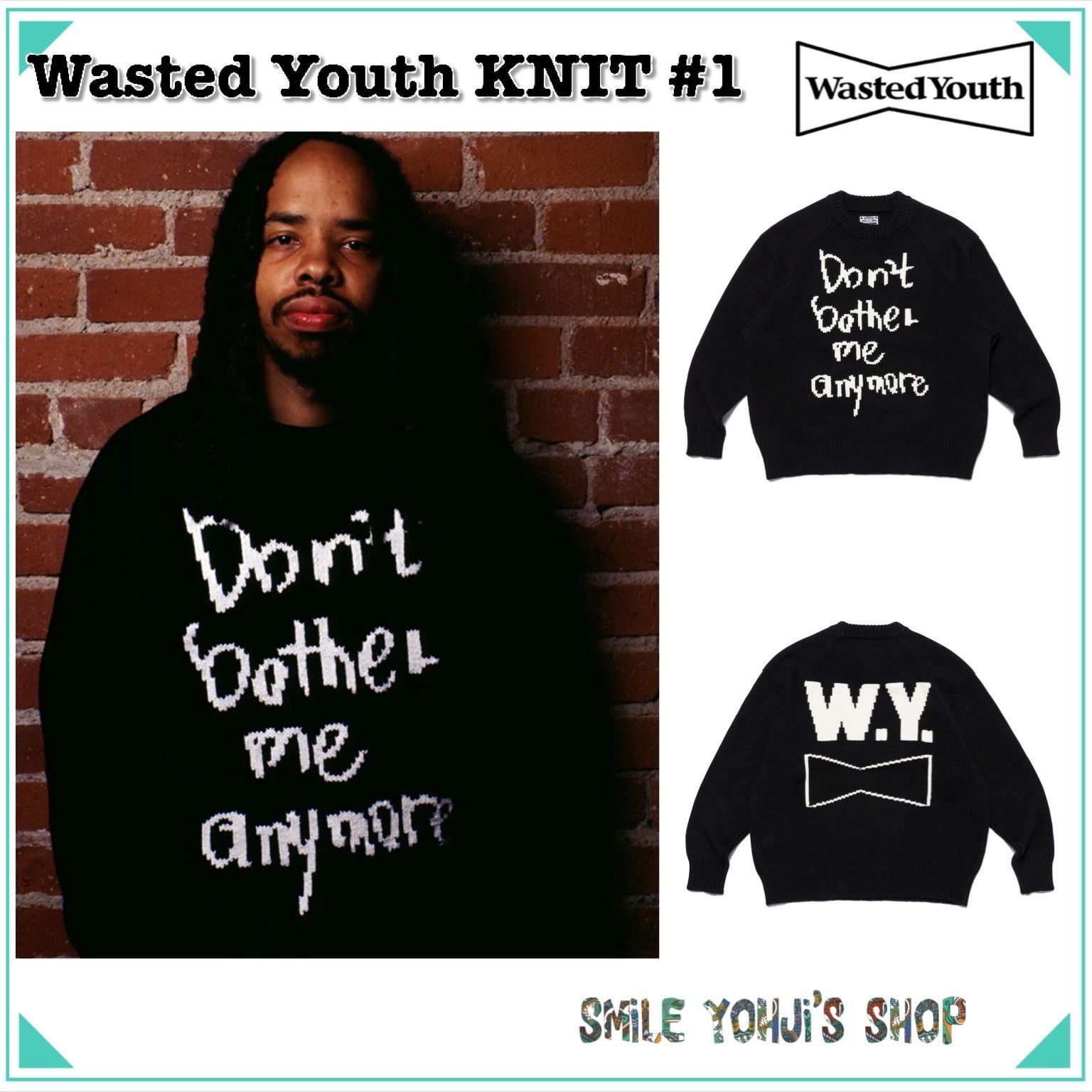 Wasted Youth KNIT #1 ニット verdy