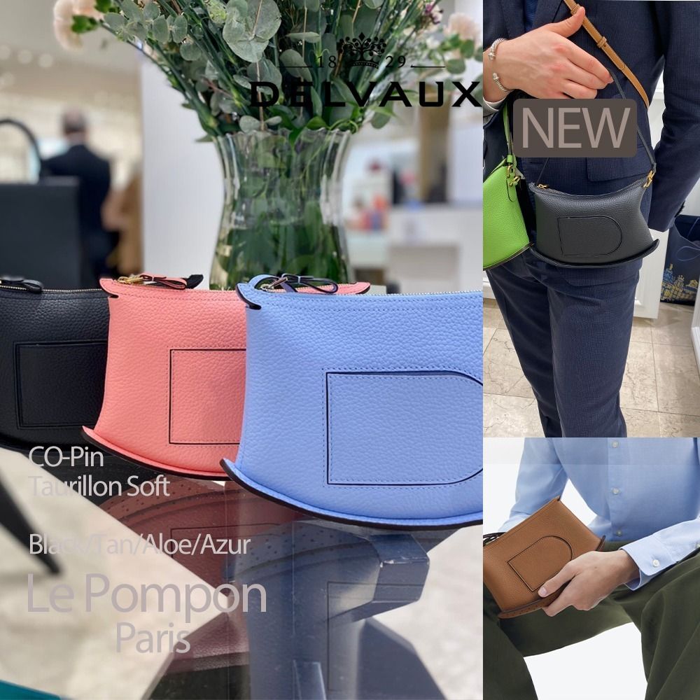冬ギフト  DELVAUX☆CO-PIN (DELVAUX/ショルダーバッグ (各色)_パリ発 バッグ