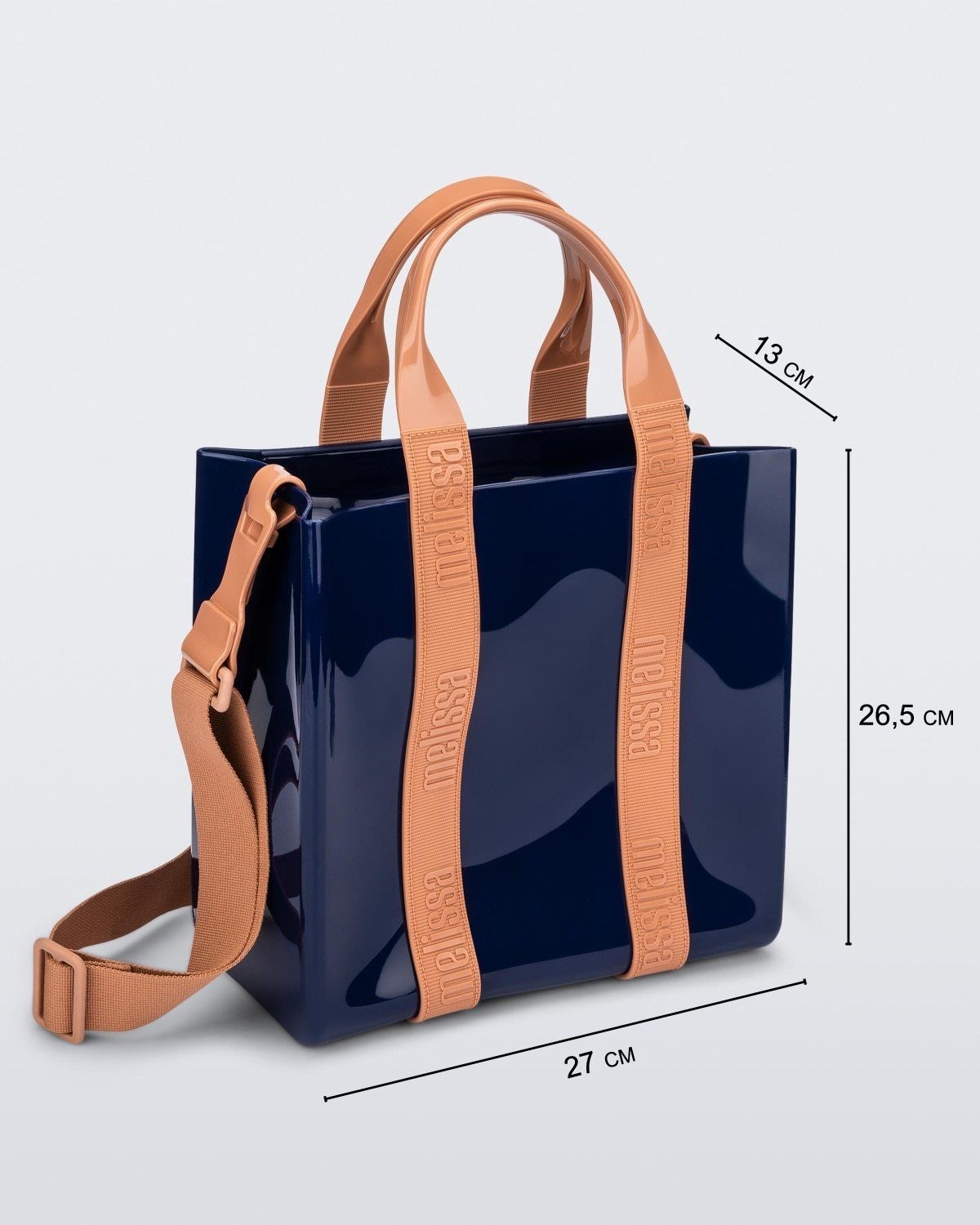 【Melissa】メリッサ Dulce Bag ショルダー付きトートバッグ Melissa】メリッサ Dulce Bag ショルダー付きトートバッグ