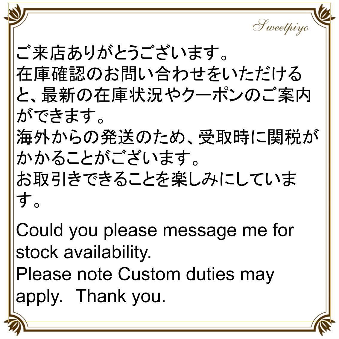 エルメス☆クロップ 短鞭 馬具 乗馬用品 木製 シンプル エルメス☆クロップ 短鞭 馬具 乗馬用品 木製 シンプル (HERMES