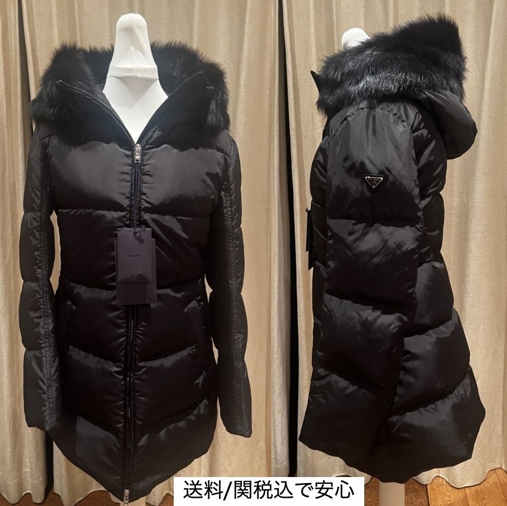 PRADA直営】29E117 ロングダウンジャケット ネイビー (PRADA/ダウン