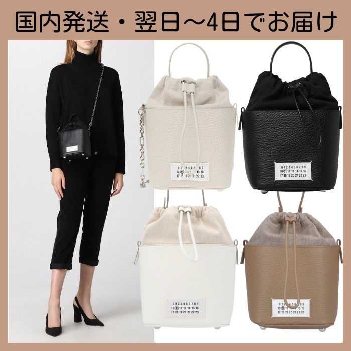 ブランド高級バッグ :: レディース高級バッグ :: Maison