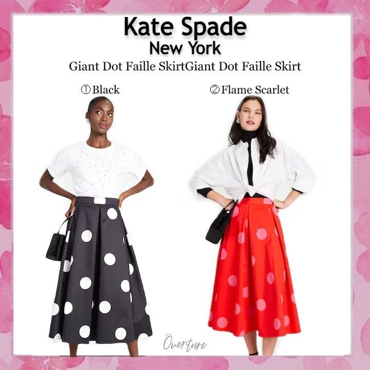 Kate Spade! スカート