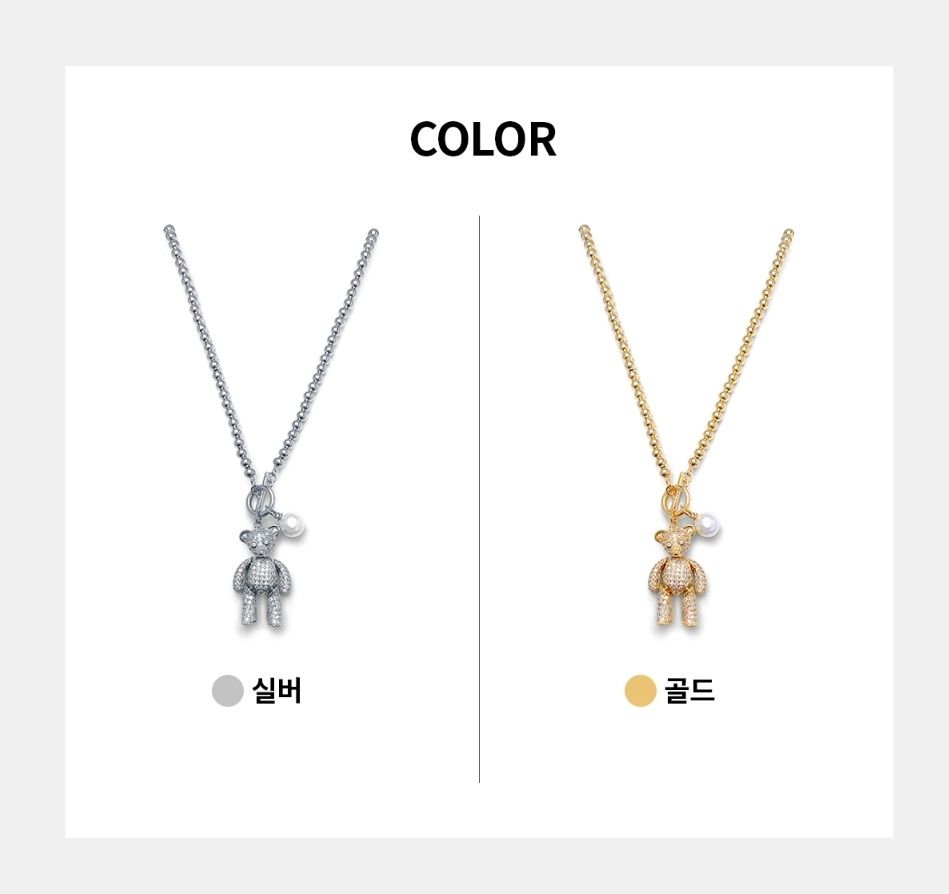 ネックレス・チョーカー BLACKPURPLE happy bear necklace 4BTR034 BLACKPURPLE】happy bear necklace (BLACKPURPLE/ネックレス