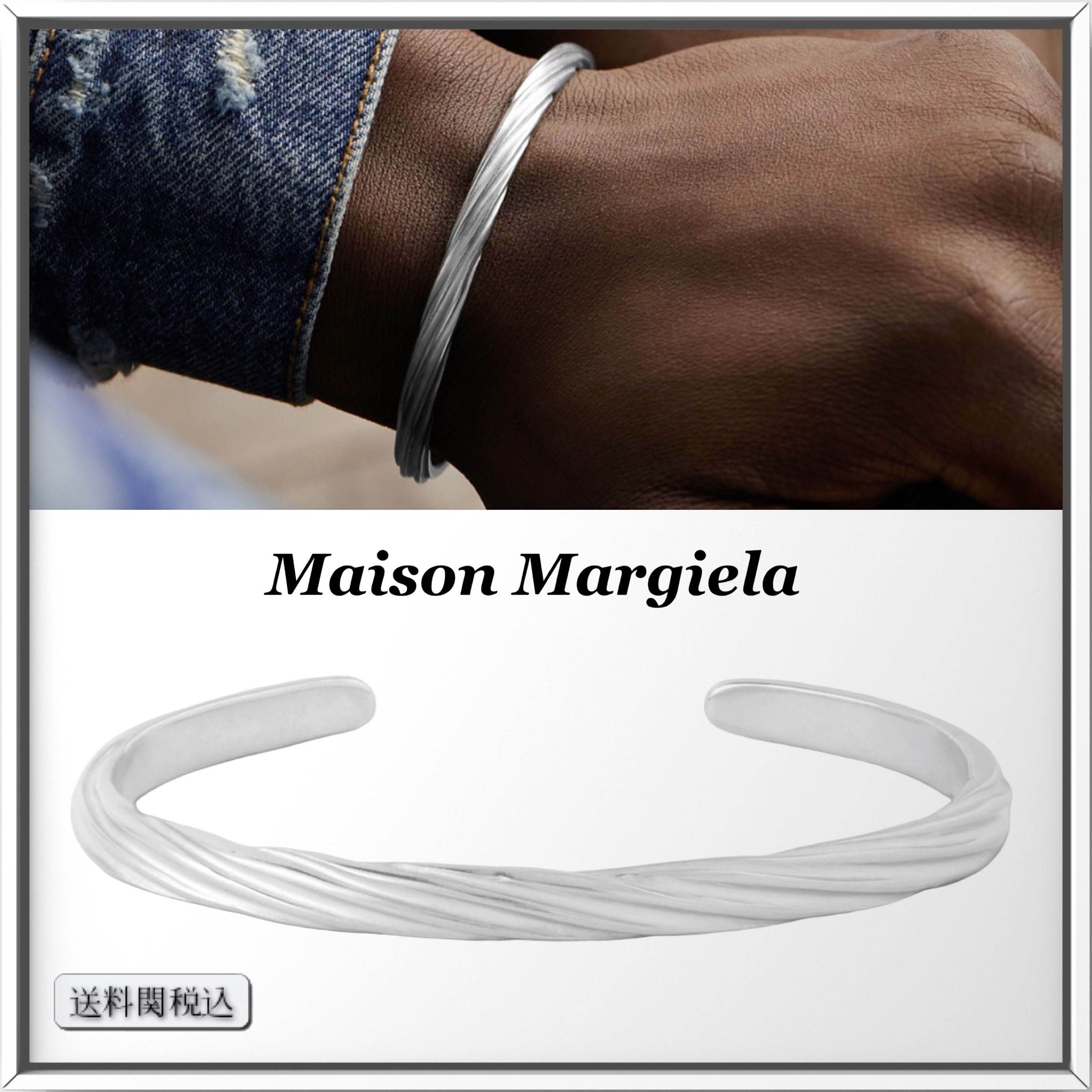 Maison Margiela メゾン・マルジェラ ロゴエングレーブ カフ
