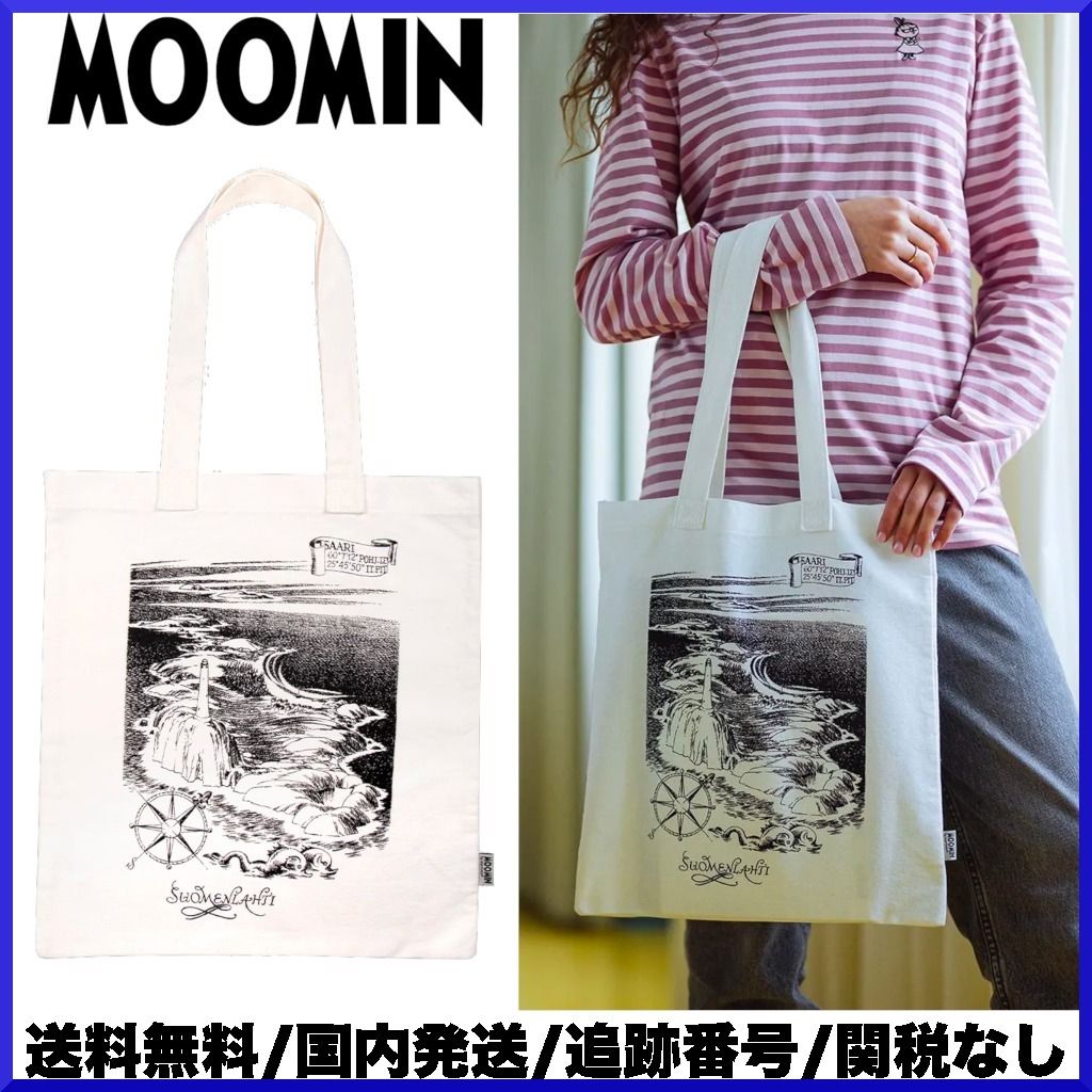 2023SS】moomin ムーミン/ トートバッグ 
