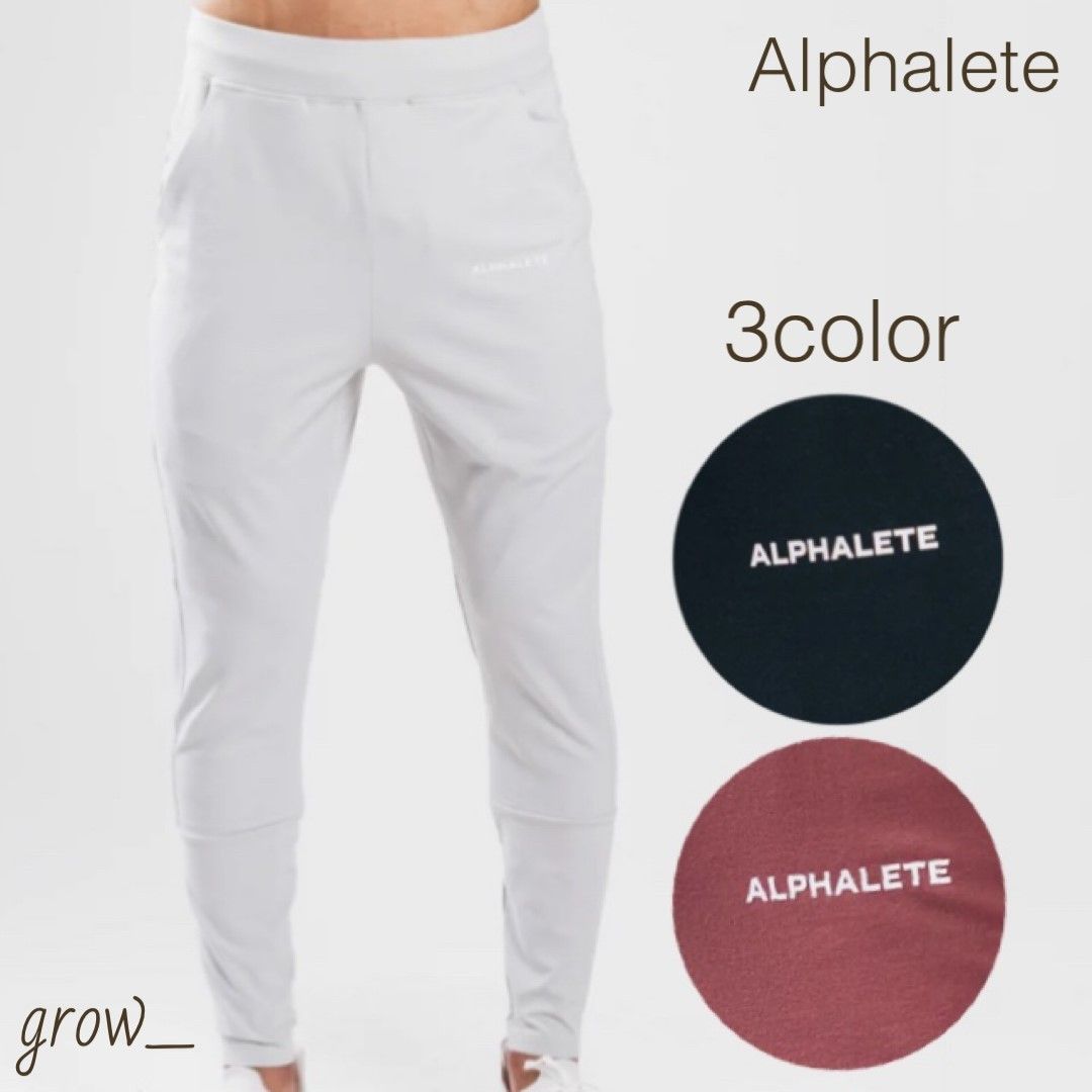 Alphalete トレース ジョガー パンツ 送関込 (Alphalete/パンツ ...