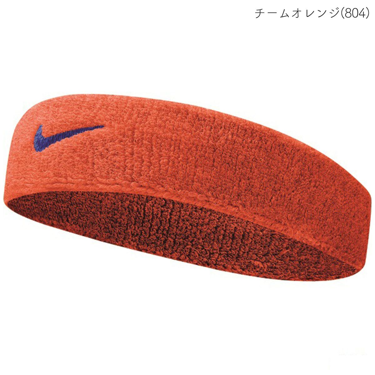 2本セット＊新品＊ NIKE ヘアバンド ヘッドバンド ナイキ レッド