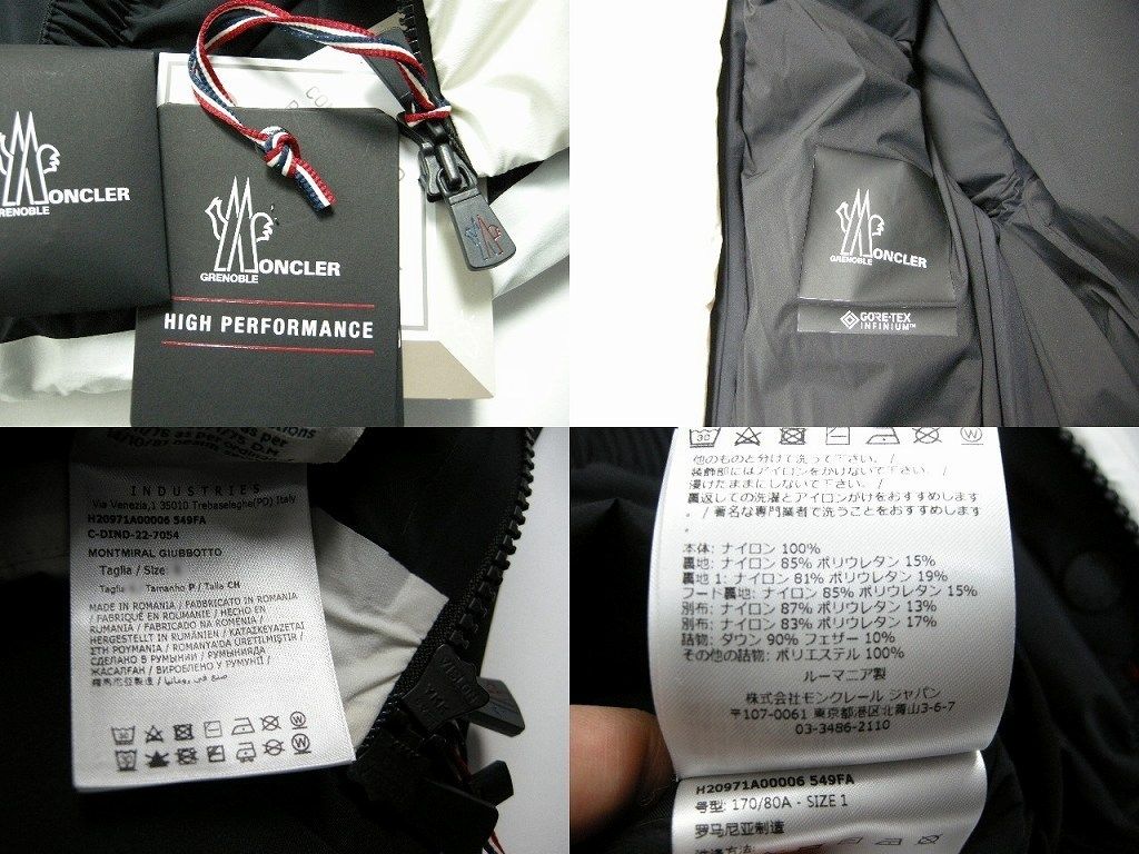 Size1-3◆確保済 関税無 国内発MONCLER GRENOBLEダウンMONTMIRAL Size1-3◇確保済 関税無 国内発MONCLER GRENOBLEダウンMONTMIRAL