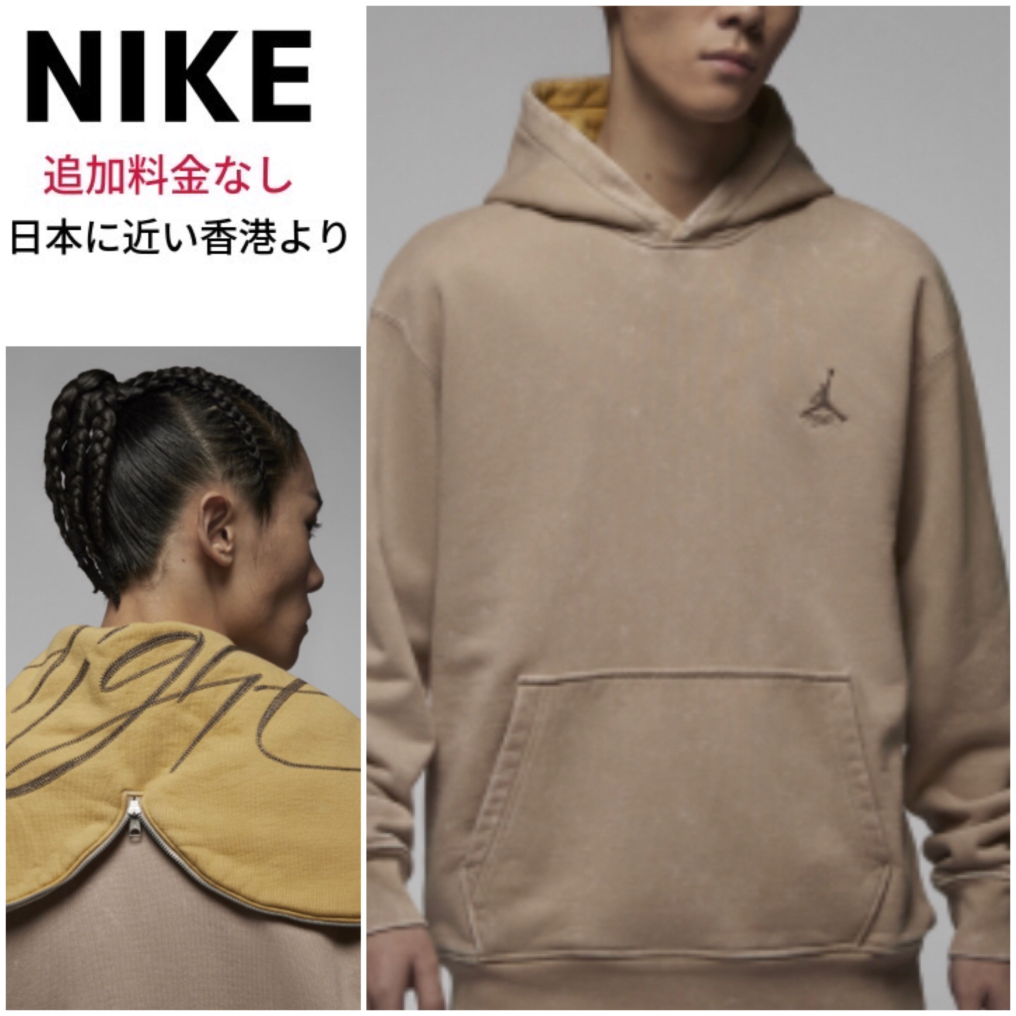 Nike★ジョーダン フライト ヘリテージ フーディ/パーカー/綿100