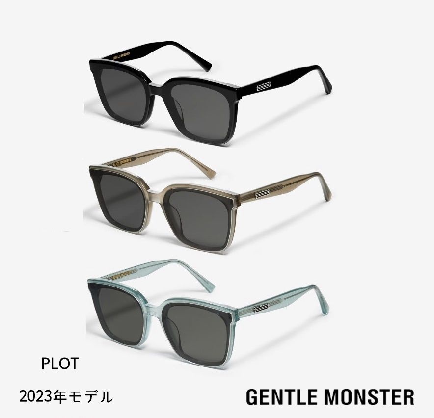 ジェントルモンスター★Gentle Monster Plot Black