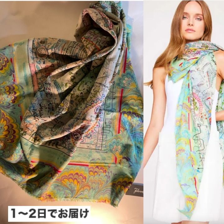FALIERO SARTI】Costa Smeralda Scarfプリントスカーフ (Faliero Sarti