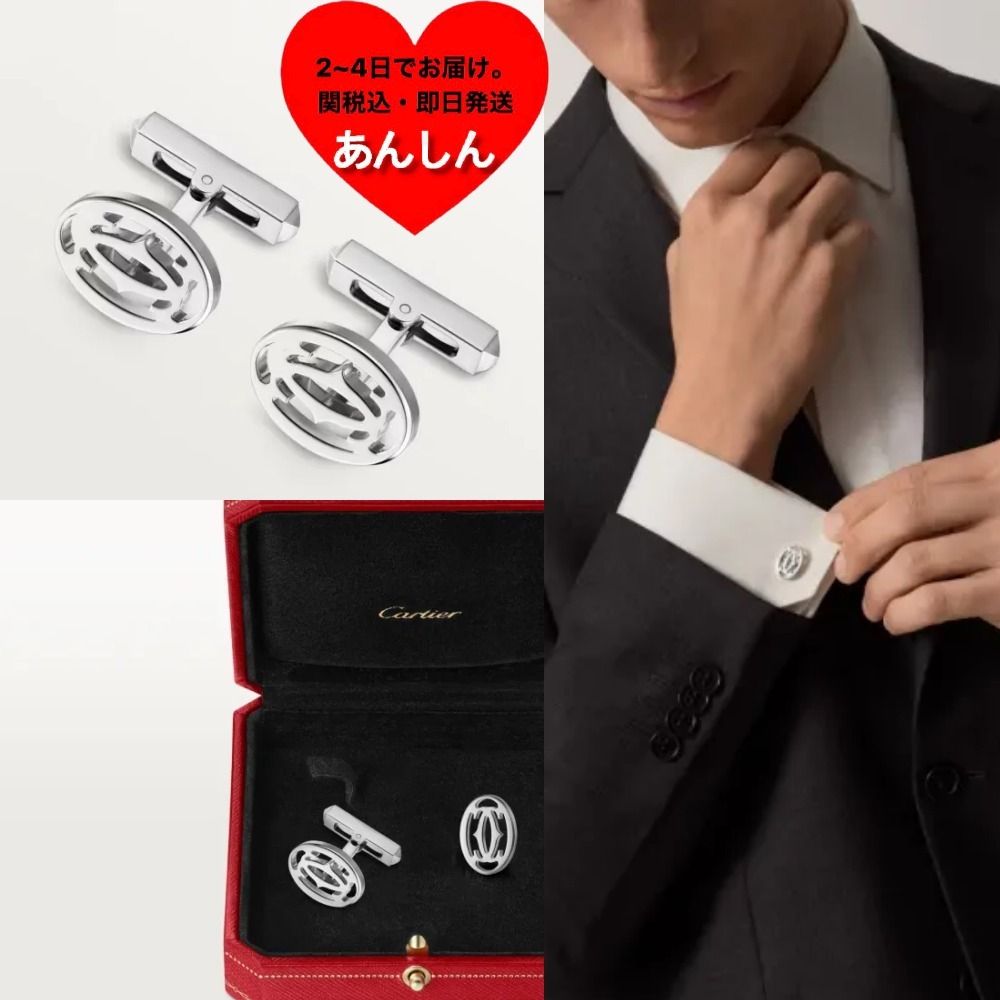 カルティエ Cartier カフリンクス 小物 | newventures.org