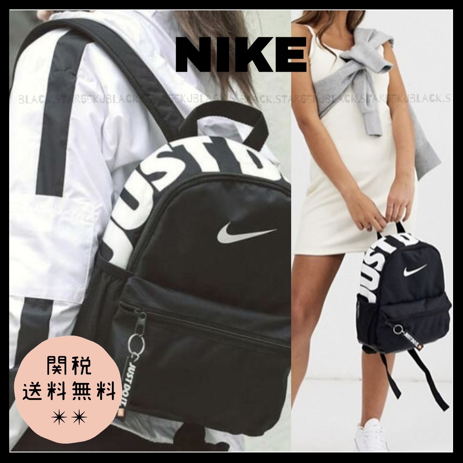 NIKE ナイキ リュックサック バックパック 残りわずか 送料込 (Nike NIKE ナイキ リュックサック バックパック 残りわずか 送料込 (Nike
