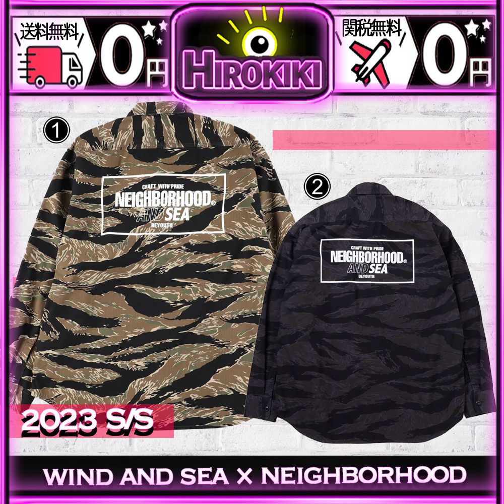 wind and sea neighborhood（NEIGHBORHOOD WIND AND SEA