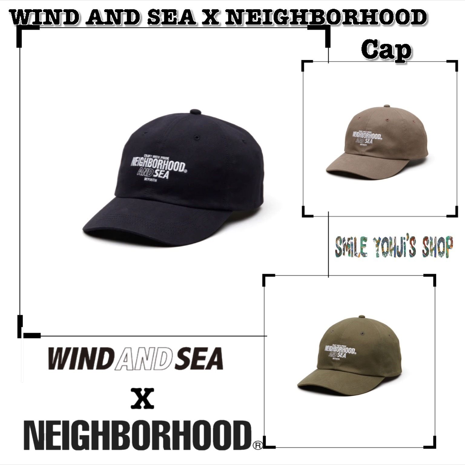 WIND AND SEA × NEIGHBORHOOD キャップ