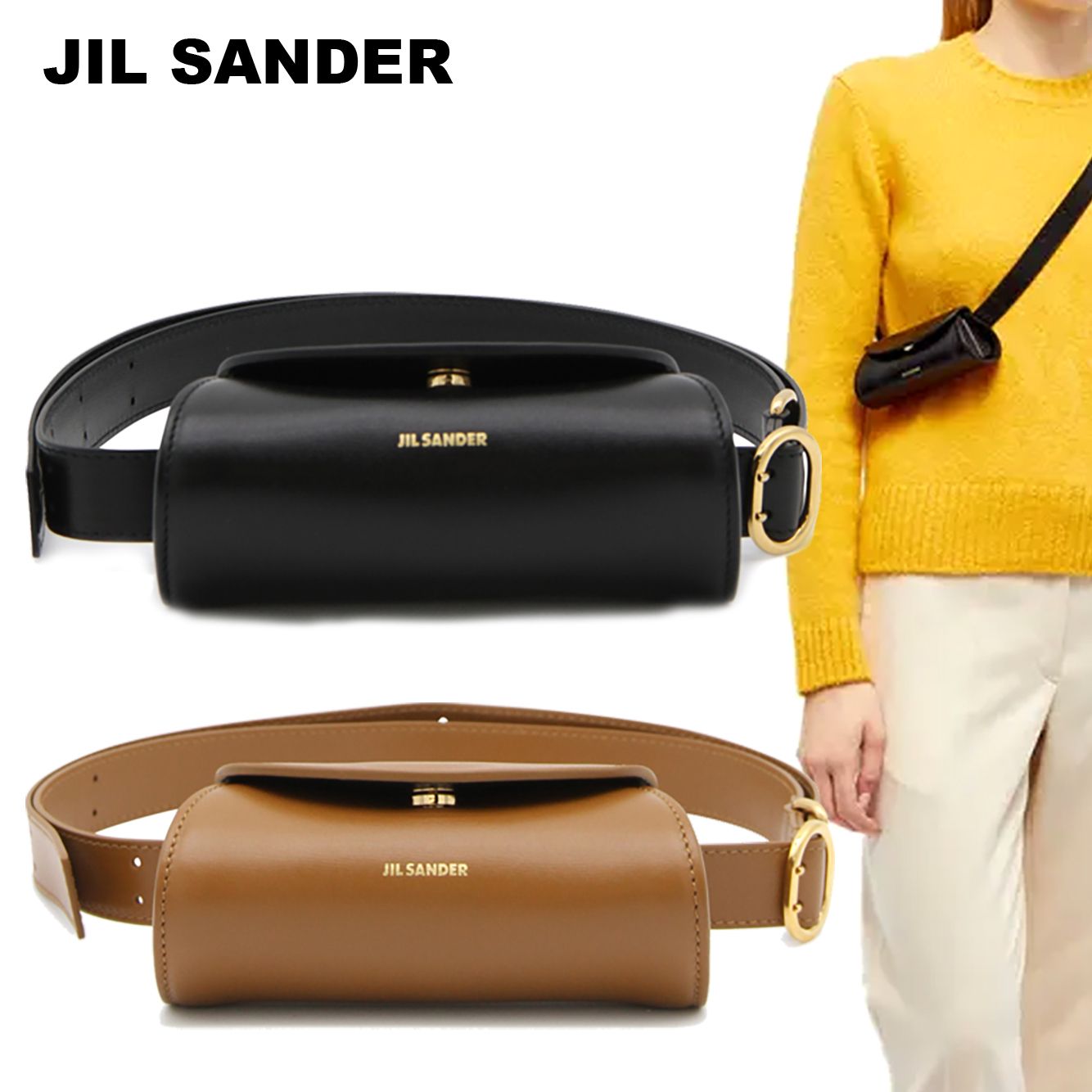 [専用]     JIL SANDER カンノーロ ショルダーバッグ