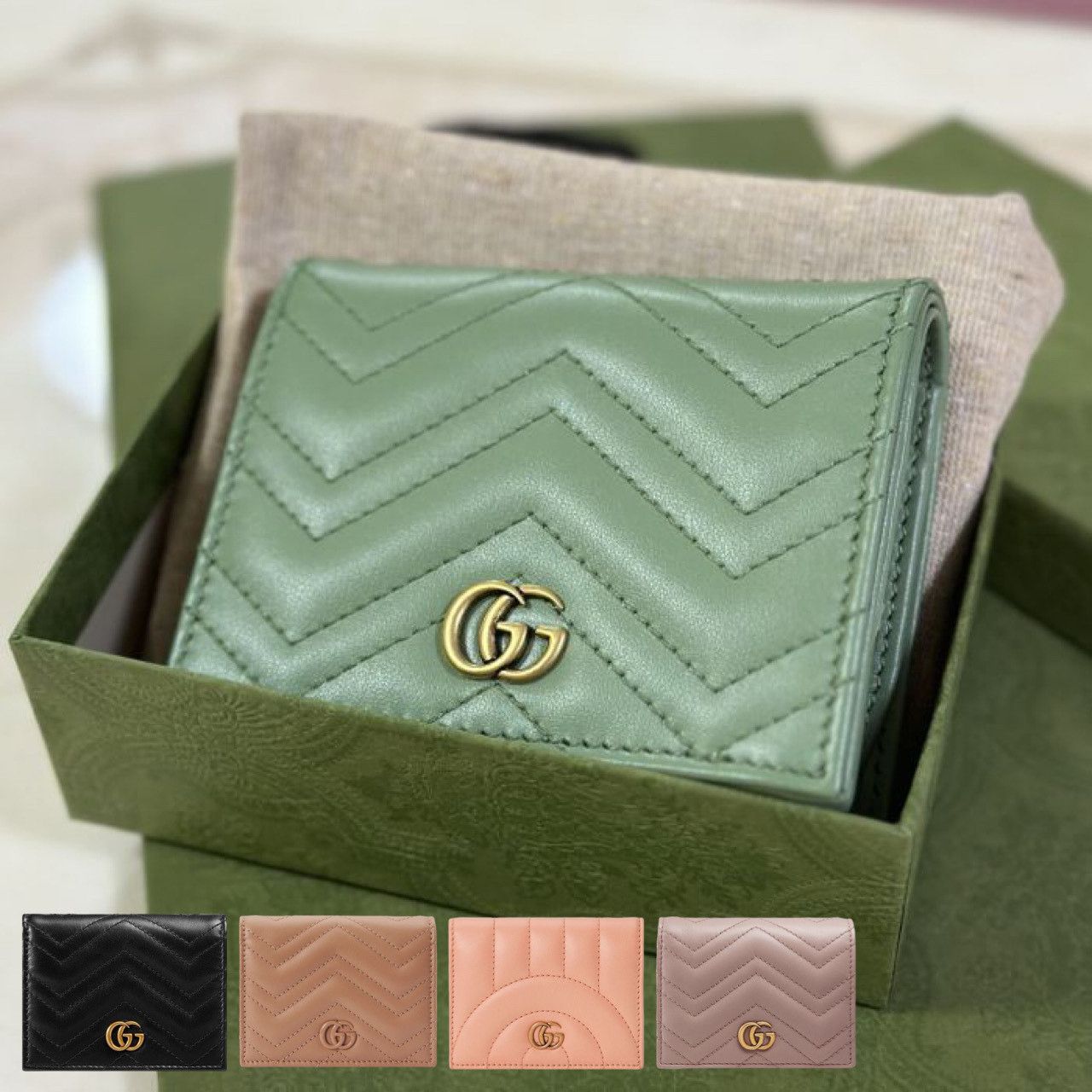 すぐ届く【GUCCI】ダブルG キルティング カードケースウォレット