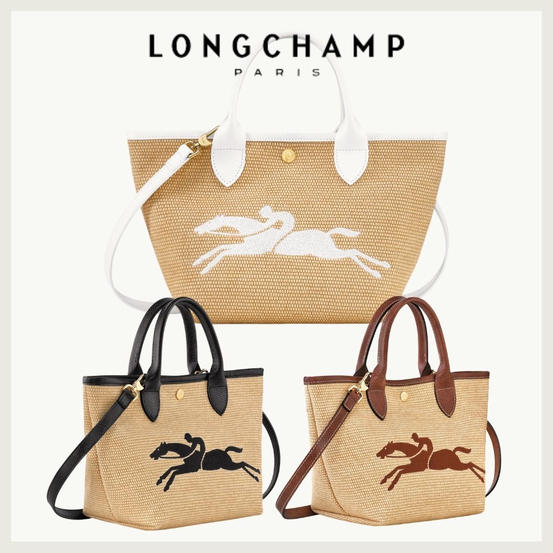 Longchamp* ル パニエ プリアージュ トップハンドルバッグ S