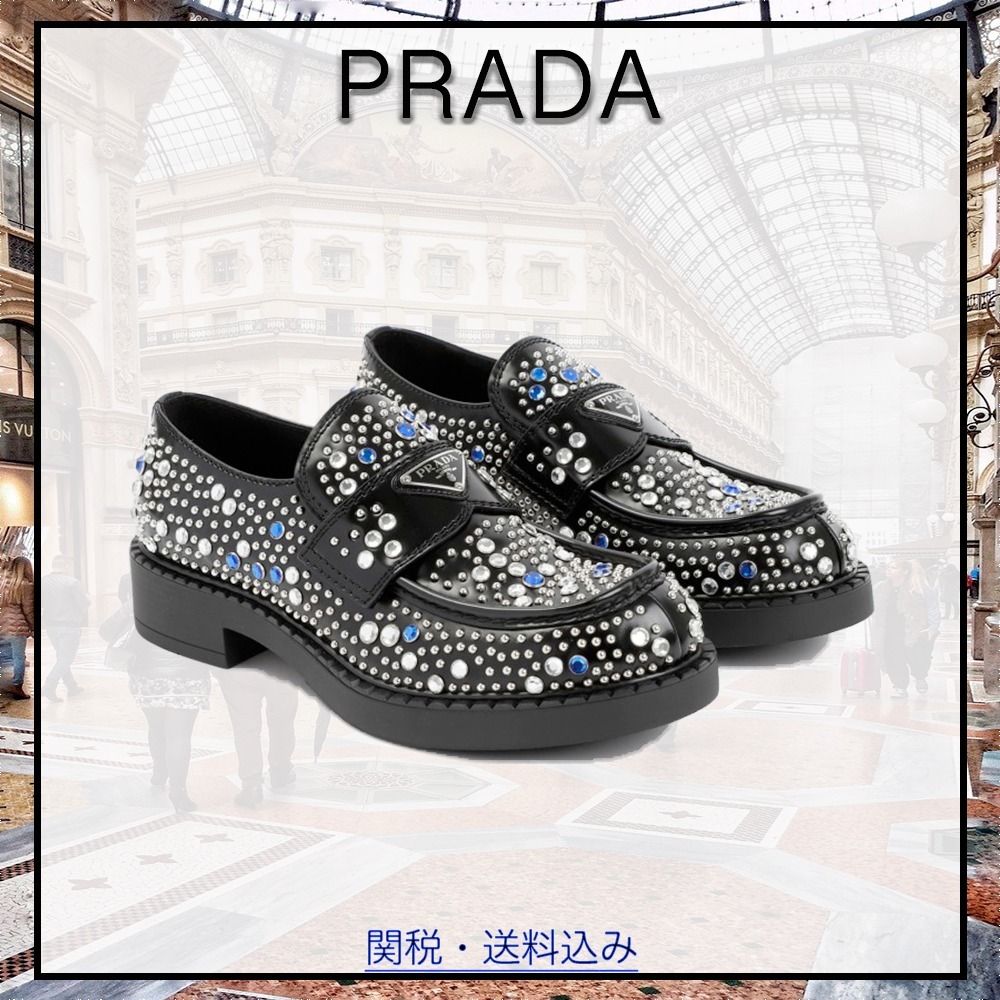 プラダ〉レザー スタッズ装飾 トライアングルロゴ ローファー (PRADA