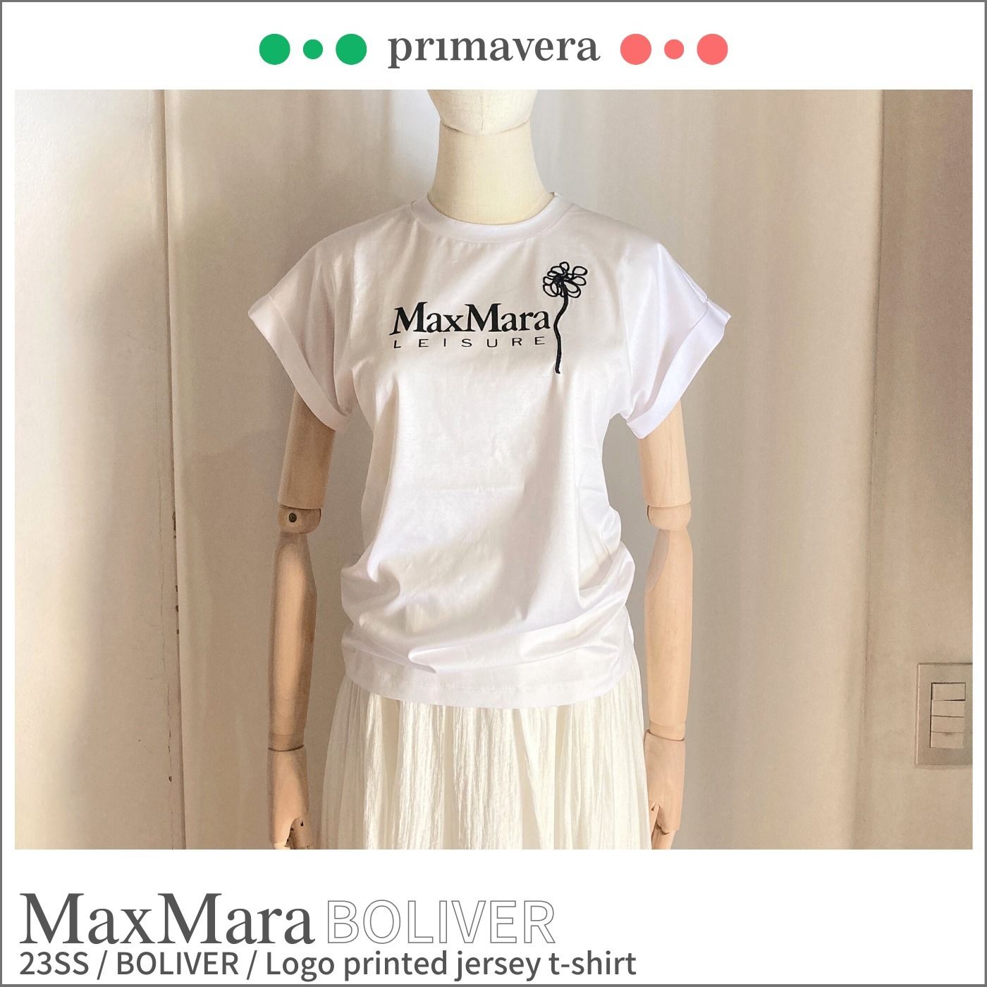 Max Mara◇LEISURE◇BOLIVAR◇ ロゴ ジャージーTシャツ (Max Mara/T
