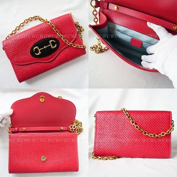 Gucci ホースビット チェーン ショルダーバッグ S | ブラック
