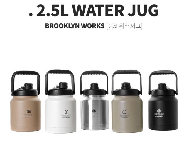 ○BROOKLYN WORKS ○ ウォータージャグ2.5L 携帯用 保温・保冷