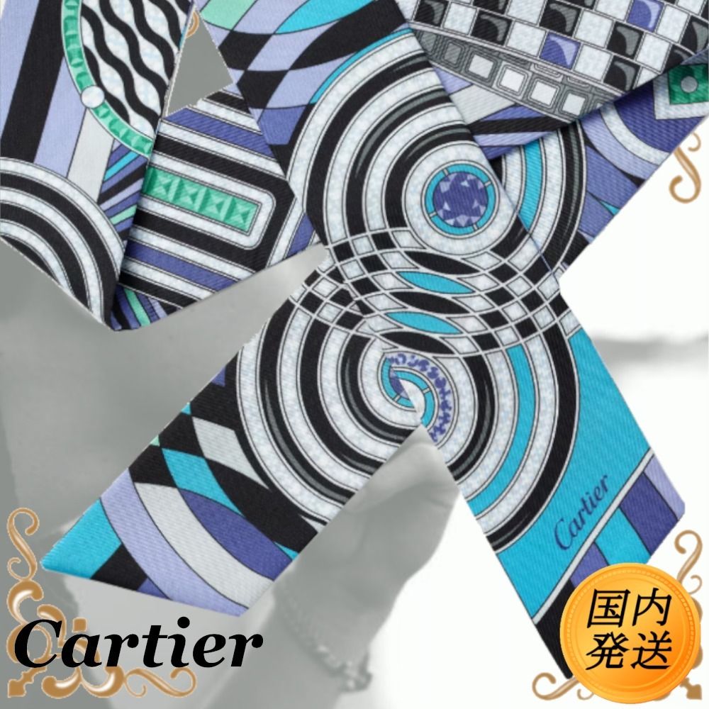 人気が高い 国内発送☆Cartier】カルティエ バンドー バイブレーションズ 小物
