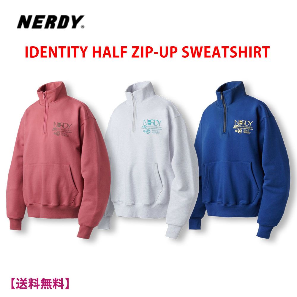 【NERDY】 ★ 上下セット★ スウェットトレーナー ★ SET UP ノルディー☆NERDY☆セットアップ☆スウェット