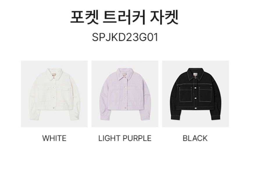 23SS●SPAO● POCKET TRACKER JACKET 全3色 春ジャケット 韓国発 23SS○SPAO○ POCKET TRACKER JACKET 全3色 春ジャケット 韓国発