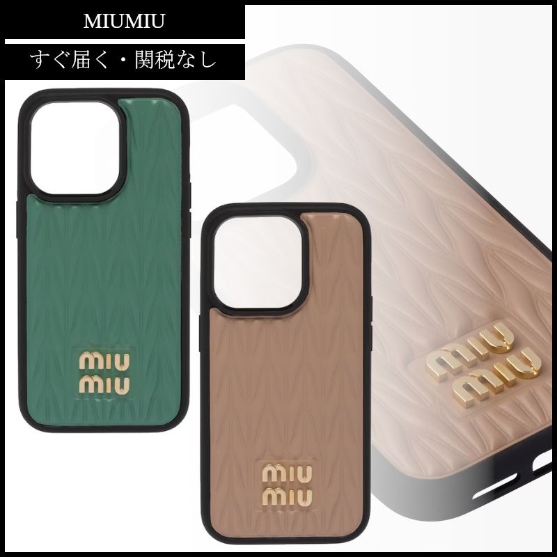 すぐ届く【MIUMIU】マテラッセレザー iPhone 14 Pro用カバー☆ (MiuMiu