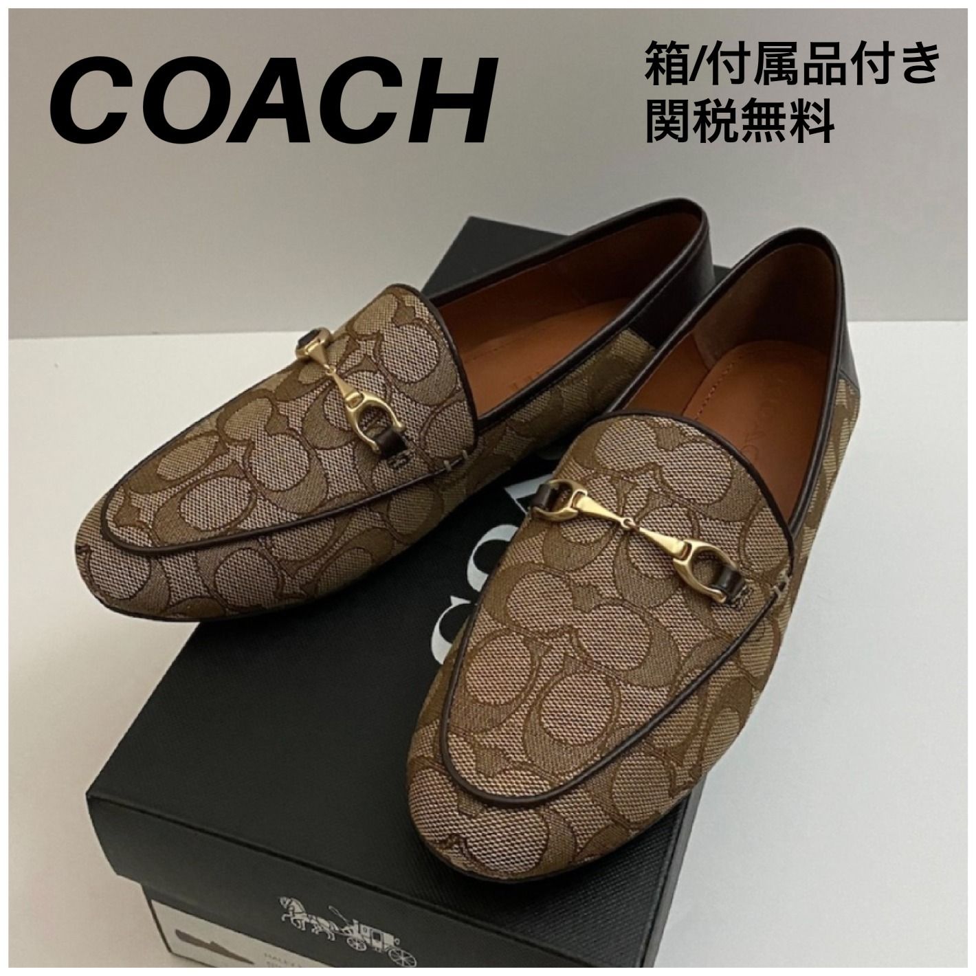 COACH® Outlet | Haley Loafer