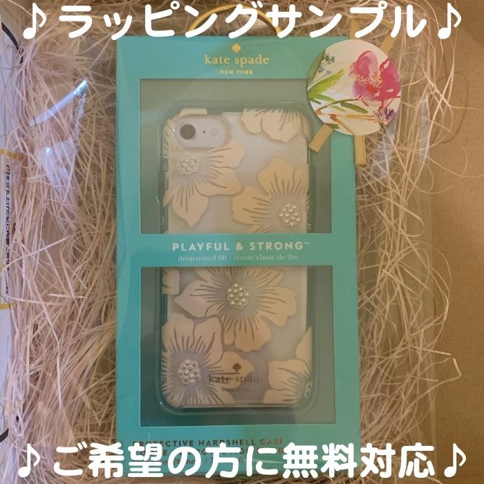【kate spade】iPhone14Proケース ♪ニューヨークピザ BOX♪ New York Pizza Box I Phone 14 Pro Case | Kate Spade New York