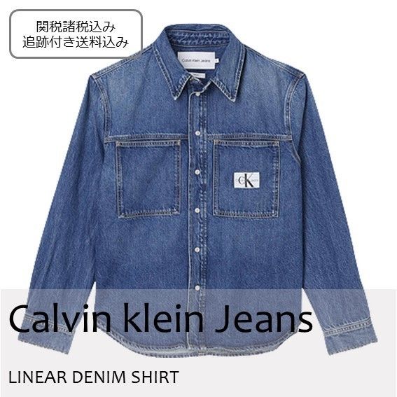 CALVIN KLEIN JEANS DENIM SHIRT CKデニムシャツ