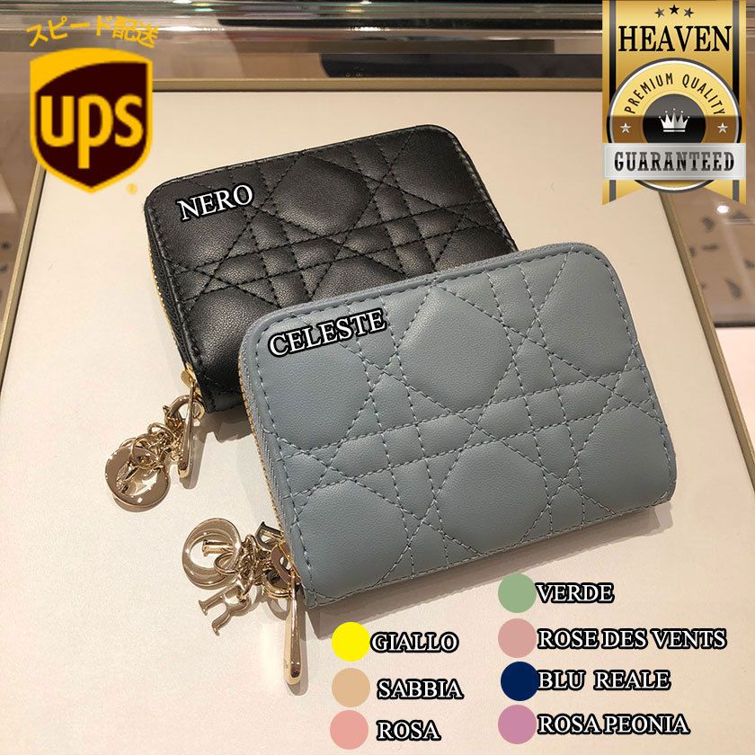 DIOR コインケース小銭入れ