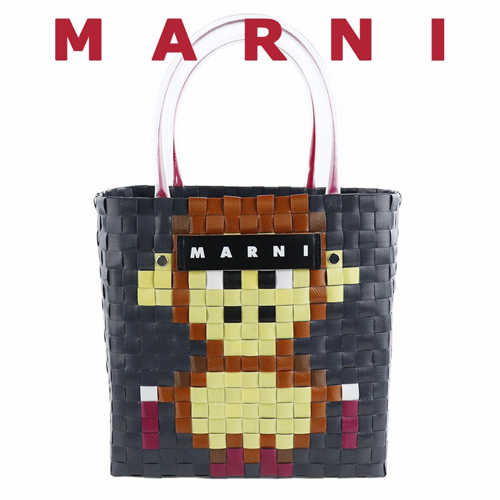 最短翌日到着 マルニ トートバッグ バスケット かごバッグ 大人 (MARNI ...